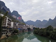 -长寿村