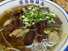 -蒋家肠旺面馆老店(合群路店)