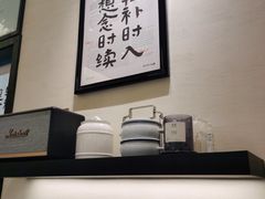 -RUXU入续鸳鸯糖水铺(星寰店)