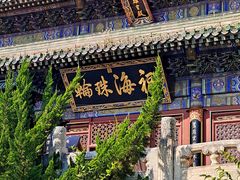 -潭柘寺景区