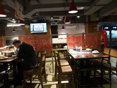 大堂-幸运牛汕头小黄牛牛肉火锅(梅林店)