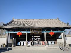 -河间府署