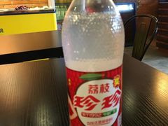 -老啪叽串炒饭(铁百店)