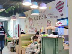 大堂-烤满分·东北烧烤(首经贸店)