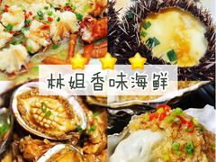 -海棠湾