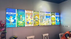 -疯狂冒险家-亲子密室-东坝店(金隅嘉品店)