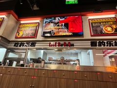 -许哥东北烧烤·铁丳烤串·宫后夹肉(繁花中心店)