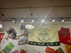 -皆道拌麻辣烫·麻辣拌