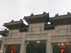 -云龙山
