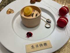 -誉珑轩