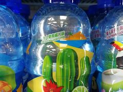 -便利蜂(西城区远见名苑10号楼店)