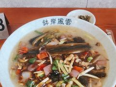 -风云面馆(珠海路店)