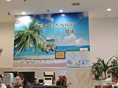 -润泽园海南椰子鸡·糟粕醋火锅(前山店)