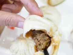 猪肉大葱包子-华天二友居肉饼(宫门口店)