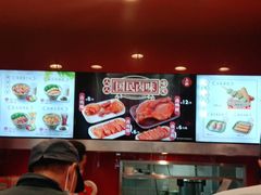 -和合谷(长虹桥店)
