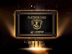 -一兆韦德健身(慧芝湖店)