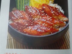 价目表-和枫(众意路店)