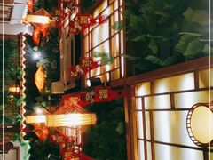 -津沽小院(天津之眼店)