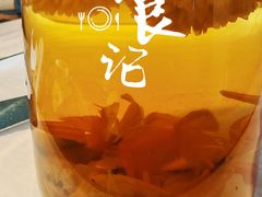 -幸薈飯堂