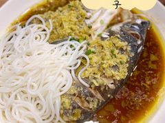 开胃深海鱼头-建辉湖南土菜馆(南大街店)