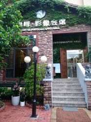 -非常六加一儿童摄影(同安店)