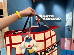 -东莞松山湖万象汇