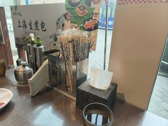 -玖鲜小笼(中山广场店)