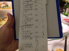 -川味堂·四川豆花(八卦岭店)