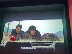 -极光点播影院·Switch.游戏馆(世界之窗店)