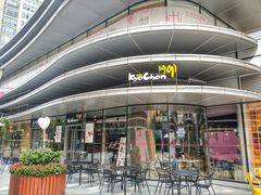 门面-Kyochon1991校村(共和路店)