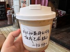-Moses写字咖啡