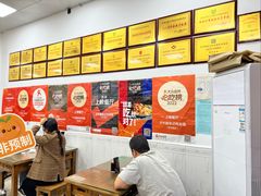 -子午路张记肉夹馍(翠华路店)