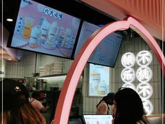 -桃乐满山(川沙百联店)