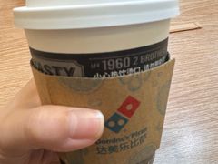 -达美乐比萨(东新路店)
