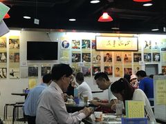 -兰芳园(上环店)