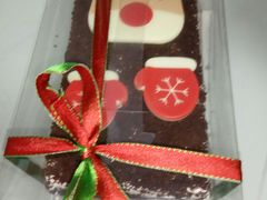 -津乐园(芥园道店)