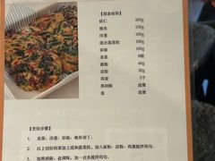 -Living Kitchen团建·厨艺派对空间(国贸店)