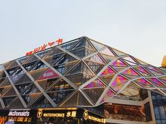 -名扬煮艺肥牛自助火锅(同和店)