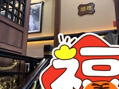 -太平馆西餐厅(北京路店)