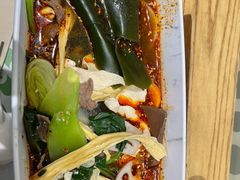 -许小树(国贸商城店)