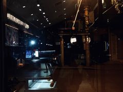-OT另茶(上海幸福里店)