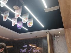 -秀莲胡妈妈 冰粉茶饮开创者(万达店)