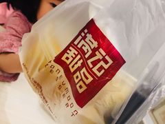 -满记甜品(日月光二店)