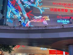 -王府井百货(总府店)