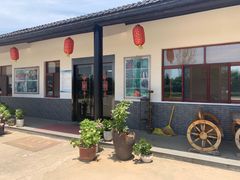 -呼吸森林·生态农庄农家乐私房菜