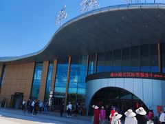 -新疆那拉提国家旅游度假区