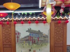 -津沽小院(天津之眼店)