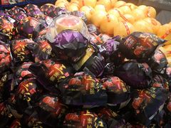 -果多美(三里河店)