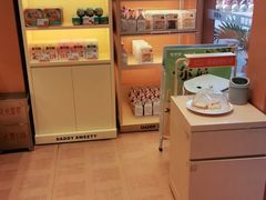 -爸爸糖手工吐司(上海五角场万达店)