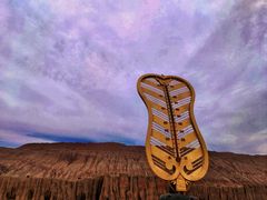 -火焰山景区(火焰山镇)